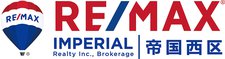 RE/MAX Imperial Realty Inc.